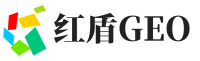 泰宁县红盾GEO